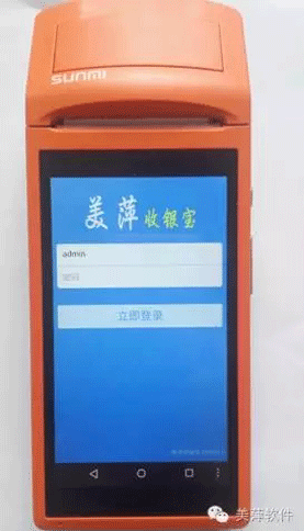 7c21f8ef-3c78-403f-827b-a74e818be55f.gif